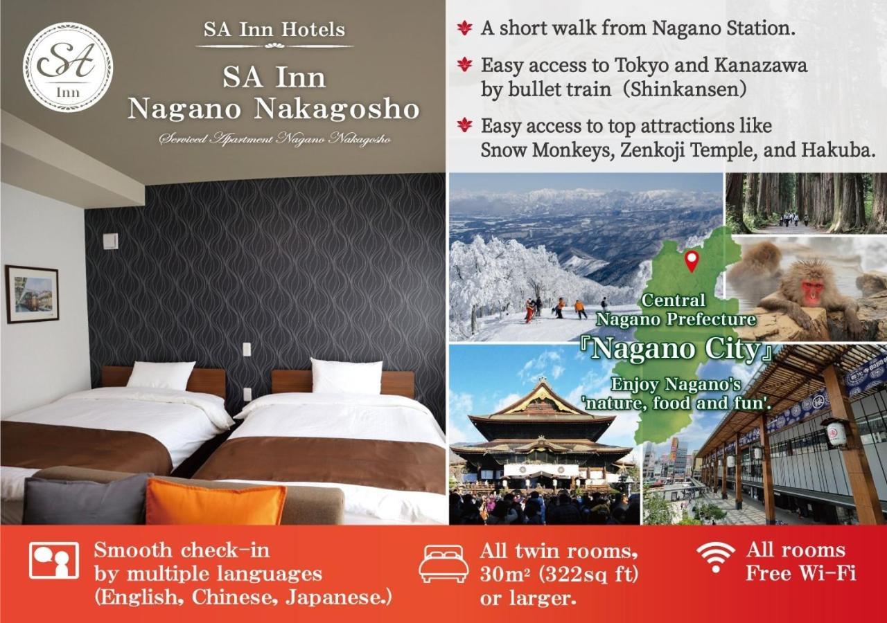 Sa In Nagano Ishido - Vacation Stay 52524V Eksteriør billede